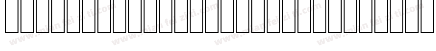 Huwiya Arabic typeface字体转换